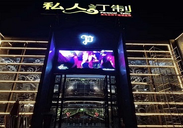 礼泉中低档荤素KTV少爷会所体验-私人定制KTV消费荤素点评